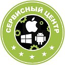 Сервисный центр GREEN: Apple, Android, Windows