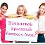 AVON- Наборы, продукция