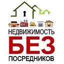 Недвижимость в Улан-Удэ, аренда квартир 03