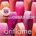 Oriflame cosmetics.
