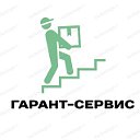 Халтура Шабашка Ангарск