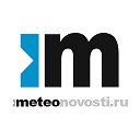 Метеоновости