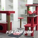 УСАТЫЙ ДОМ производство комплексов для кошек