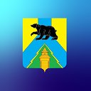 Администрация Усть-Удинского района