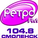 Ретро FM Смоленск (104.8 FM)