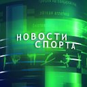 Новости спорта футбол, хоккей, UFC, Бокс, MMA 531r