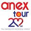 ANEX TOUR Турагенство Абакан