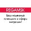 regamsk