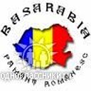 Basarabia Pamânt Românesc