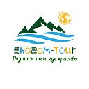 Shazam Tour