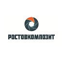 ООО "РостовКомпозит"