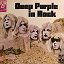 Deep Purple