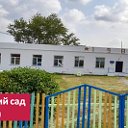 Новокурупкаевский детский сад Барабинского района
