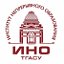 Институт непрерывного образования ТГАСУ