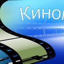 Киномания