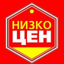 Низкоцен г.Ишим улица Казанская 25 и Республики 97