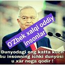 ☀-•👊O"zbekiston♥☀•♥•👉•♥•Oddiy Insonlari👊UZB•👏☀