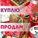 Куртамыш отдам, продам, куплю!!!!