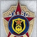 05381 Витебско-Хинганский инженерно-саперный полк
