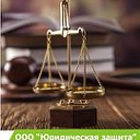 Юридическая фирма - Jurzashhita.ru