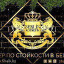 Интернет-магазин Shaik.by