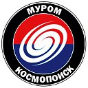 Муром-Космопоиск (АНОМАЛЬНЫЕ ЯВЛЕНИЯ)