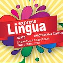 Lingua Express