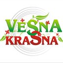 ✿ ✿ ✿ группа VESNAKRASNA ✿ ✿ ✿