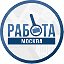 Работа в России вахта , подработка , вакансии.