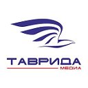 Таврида МЕДИА - новости Крыма