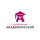 Жилой комплекс "Академический" Нижний Новгород