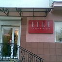 "EllE". Салон красоты (г. Октябрьский)