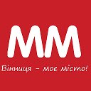 Афиша Винницы - MoeMisto.ua