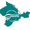 АКСИОМА КРАСОТА