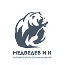 ООО ДВЕРИ "МЕДВЕДЕВ"