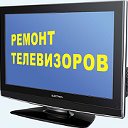 Ремонт телевизоров - Барановичи