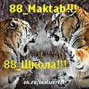 88-Maktab