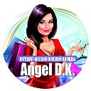 Angel D.K. - стильная женская одежда из Турции