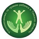 Уполномоченный по правам ребёнка в Томской области