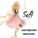 Детский текстиль-Бортики-Одежда