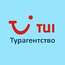 TUI  FUNSUN Саранск