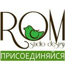 Дизайн интерьера ROM studio design