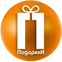 ПОДАРКИН ТАМБОВ