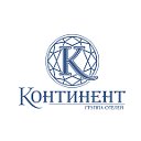 Группа Отелей "Континент"