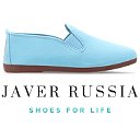 JAVER RUSSIA - яркая летняя обувь из Испании