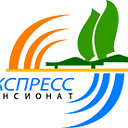 Пансиотан "Экспресс"