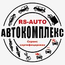 Магазин Авто-товаров RSAUTO24.ru
