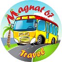 Пассажирские перевозки в Смоленске Magnat Travel