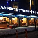 YIWU TASHKENT RESTAURANT，