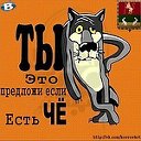 Доска объявлений, товары, услуги и т.д г.Шемонаиха